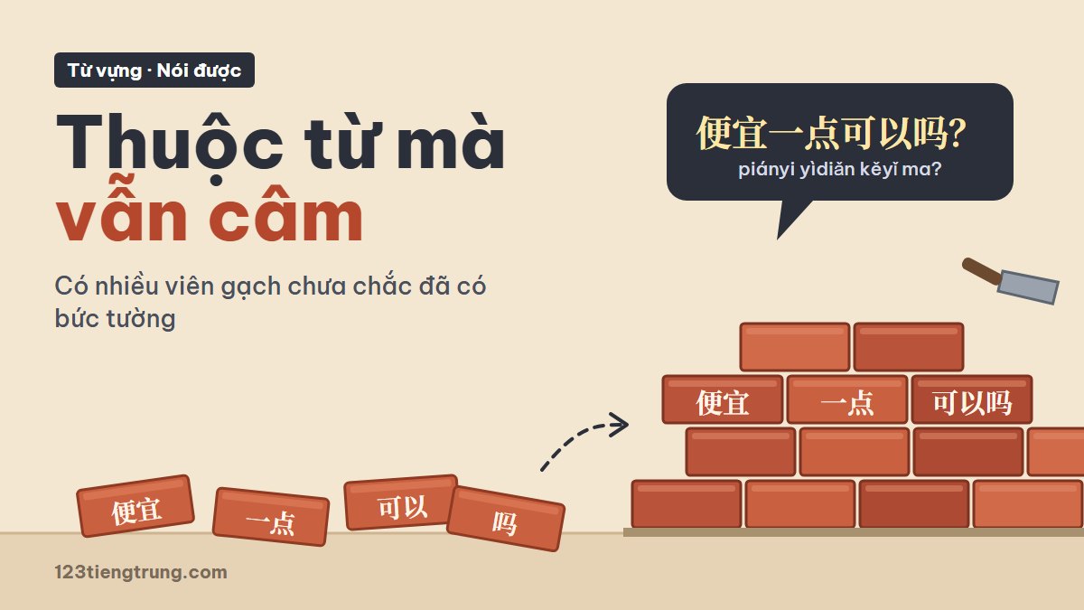 Thuộc 5 từ mỗi ngày mà vẫn câm: chuyển sang học theo câu